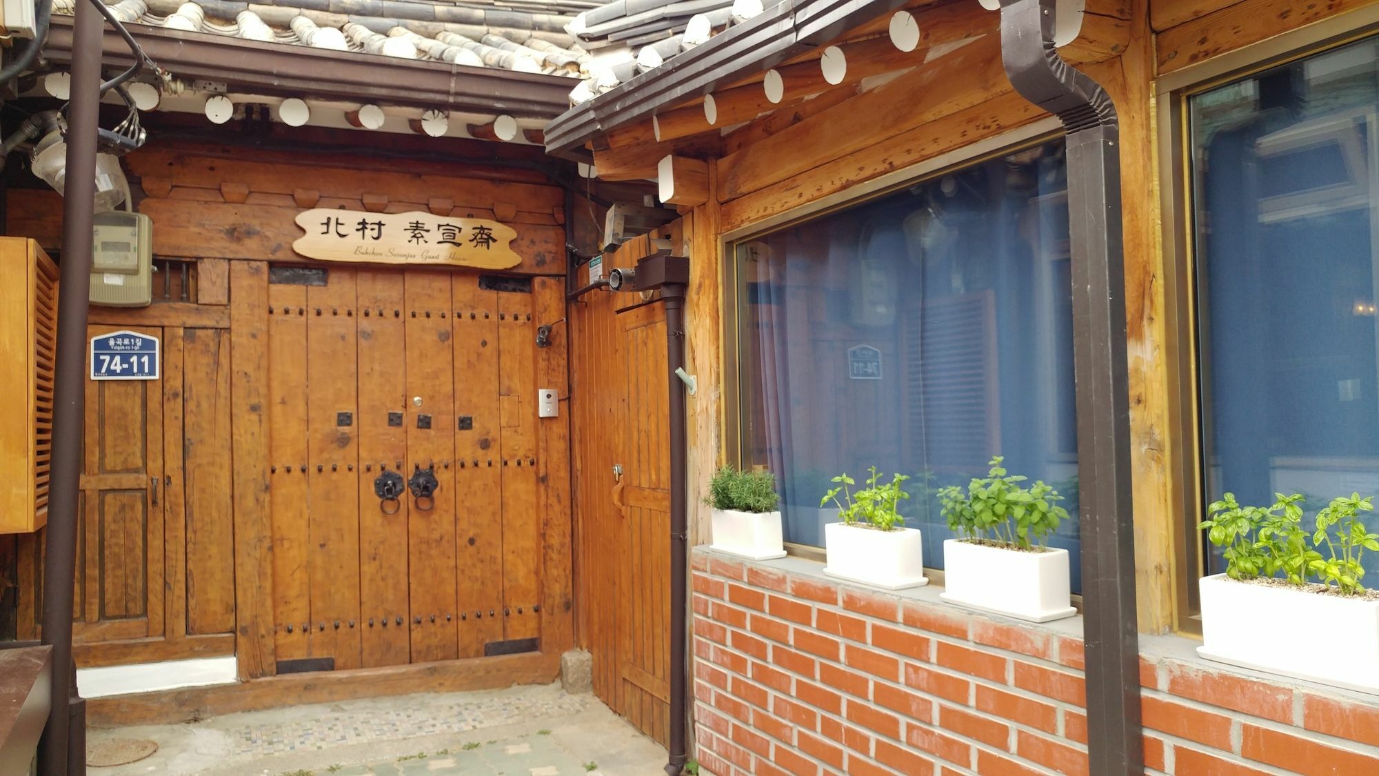 首爾 北村索孙亚旅馆酒店 外观 照片